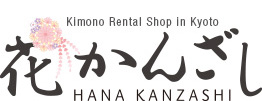 Kimono Rental Shop in Kyoto Hana Kanzashi