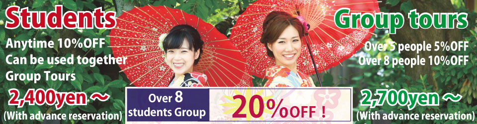 over 8 sutudents group 20%off