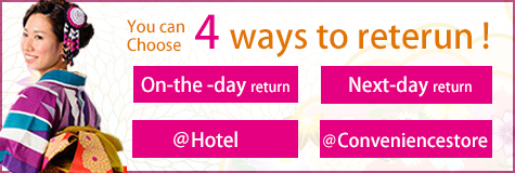 You can Choose 4 ways to reterun