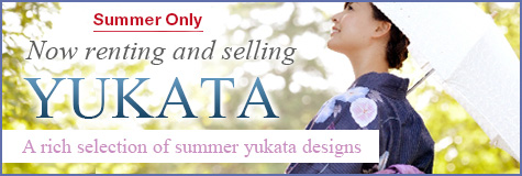 Summer Only Now renting and selling yukata A rich selection of summer yukata designs