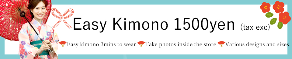 Easy kimono 3mins to wear.