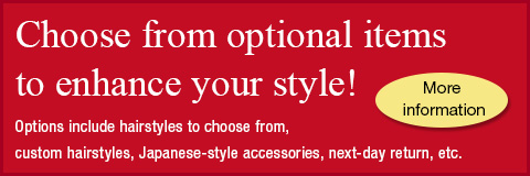 Choose from optional items to enhance your style!Options include hairstyles to choose from, custom hairstyles, Japanese-style accessories, next-day return, etc. More information