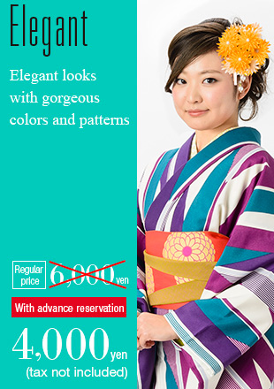 Elegant looks with gorgeous colors and patterns Elegant Plan Regular price 6,000 yen With advance reservation 4,000 yen