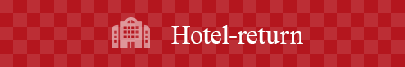 Hotel-return