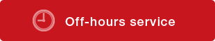 Off-hours service