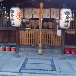 神社のお賽銭