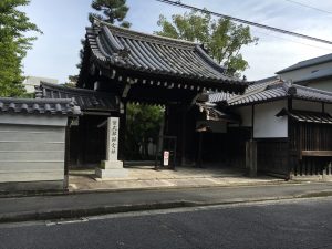 廬山寺と紫式部邸宅跡