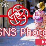 Hanakanzashi SNS photo Campaign2017