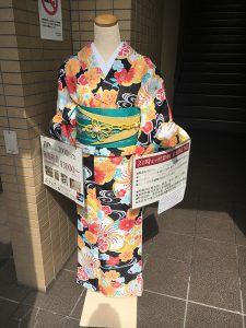 京都着物レンタル花かんざし五条店
