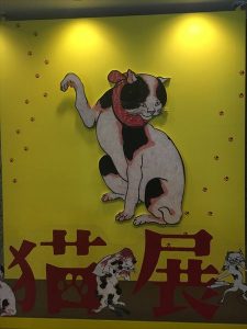 京都着物レンタル花かんざし　猫展
