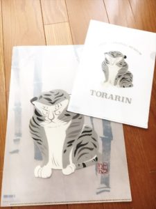 京都着物レンタル花かんざし　とらりん