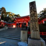 京都着物レンタル花かんざし　八坂神社