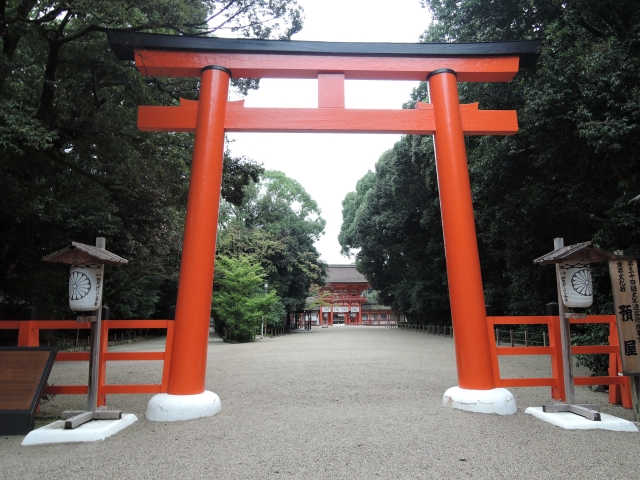 「京都駅」からひと駅 　下鴨神社