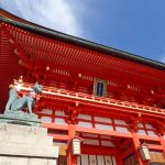 京都駅からひと駅花かんざし　伏見稲荷大社