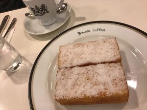 京都駅からひと駅花かんざ　イノダコーヒー