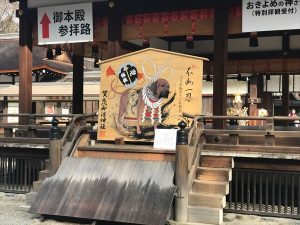 京都駅からひと駅花かんざし　下鴨神社