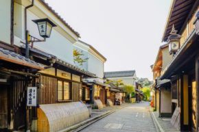 京都らしい風景 犬矢来 いぬやらい 京都着物レンタル花かんざし